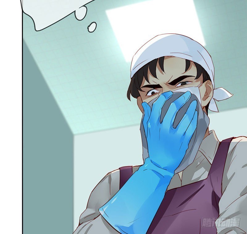 NSD Gaming Chapter 02 Bahasa Indonesia